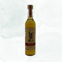 Mezcal Rey Zapoteco Añejo 500ml